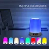 Night Light Bluetooth Speaker Touch Sensor 7 Colors Bedside LED Desk Lamp with Music Play Alarm Clock Radio FM TF Card