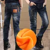 Hohe Qualität Herbst Frühling Baby Jeans Für Jungen Hosen Kinder Kleidung Baumwolle Casual Kinder Teenager Denim Hosen 220210