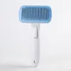 Dog Supplies Grooming Pet hair removal comb, dogs and cats one-click hairs needle comb 4 colors 2021