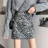 HELIAR Women Zebra Printed Sexy Spring Mini Skirt high-waist Skirts A-Link High Street Female Wide Leg Skirts For Women 2022 G220309