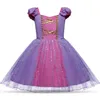 Halloween Longo Cabelo Princesa Vestido Sophia Lope Princesa Dress Children Dress Poncho Skirt