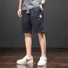 Plus Size Summer Short Men Knee-Length Casual Pants Solid Cotton Straight Bermuda Baggy Cargo Shorts 6XL 7XL 8XL H1210