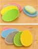 Wholesale Silicone Soap Dishes Bathroom Drainable Tray Dish Pad Shower Bar Holder Saver for kitchen