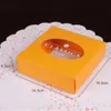 14 * 14 * 4.5cmクラフト紙チョコレートマカロンボックスホールド9 PCS.CRACKER BOXパッケージ200ピース