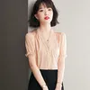 Women's Shirt Short Sleeve Lace Ruffle Summer Shirt Temperament Business Shirt Trend Silk Lady Blouse Fashion Casual Girl Blouse
