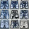 Hommes dsquared2 jeans Courts Jeans Droit Trous Stre serré Denim Pantalon Casual Nuit Club Blue Coton Été Italie Style HJ2