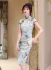 Woman Elegant High Split Dress Chinese Traditional Mandarin Collar Qipao Female Floral Bodycon Cheongsam Ethnic Clothing