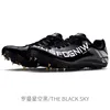 Wing of God Men Women Track and Field Shoes Spike Running Lightweight Professional Athletic Long Jump 210804