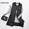 Sedutmo Winter Women Down Jackets Vest Long Ultra Light Duck Coat Höst Puffer Waistcoat Slim Parkas ED506 211018