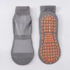Спортивные носки 1PAIR MESH Тонкий батут для взрослых домов, ребенок антиносовый носок, удобный носить массаж ноги йога