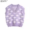 Zevity Women Fashion Vネッククラウドパターン編み物セーター女性ノースノースリーブカジュアルスリムベストシックレジャープルオーバートップS669 210805