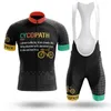 Ensembles de course 2021 cyclisme costume hommes route vélo tenue porter Tenue Cyclisme Homme été vélo vêtements cuissard équitation maillot ensemble