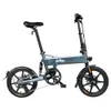 D2S Folding Moped Electric Bikes Gear Shifting Version City Ebike Commuter Bike 16-tums däck 250W Motor Max 25km / h