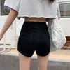 Lucyever Summer Sexy Bodycon Denim Shorts Womens Fashion Elastic High Waist Short Jeans Woman Slim Push Up Hips Shorts XL 210521