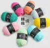 1PC New upgrade 10 balls/lot 500g natural silk milk cotton yarn thick yarn for knitting baby wool crochet yarn weave thread Y211129