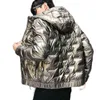 Yeni Kış Serin Hafif Kısa Beyaz Eiderdown Ceket Ekstra Kalınlık ve Sıcaklık G1115