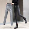 Jeans taille haute pour femmes hiver élastique crayon moulant épaissir fourrure femmes printemps pantalon noir 210531