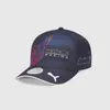 Formula 1 Yarış Takımı Moda Tasarım Beyzbol Kapaklar Erkek Kadın Spor Caps Seyahat ve Seyahat Sun Hats Sivri Şapkalarla Kullanılabilir