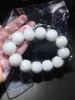 Strang-Perlenstränge, weiße Jade-Bodhi-Perlen entsprechend dem Bild, hohe Dichte und glatt, kein Bleichen oder Wachsen, natürliche Samen, Raym22