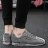 Hotselling 2021 Top Quality Mens Femmes Sports Chaussures de course Houte à plat Runners de marche extérieurs Sneakers EUR 39-44 WY20-5818