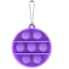 USA Aktien Einfache Gimple Push Pop IT Keychain Party Favorie Sinnes Kind Zappeln Spielzeug Stress Bubble Key Ring Push Bubble Board Finger Anhänger