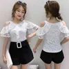 Zomer blouse Koreaanse stijl kant shirt vrouwen tops en gegolfd off-the-schouder sexy slanke vlinderdas top vrouwelijke 14256 210508