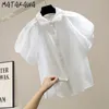 MATAKAWA mode femmes hauts industrie lourde perlée manches bouffantes Blouses chemise transparente maille haut décontracté Blusas Mujer De Moda 210513