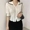 Summer Knitted Hollow Cardigan Tops Women Short Sleeve Turn-down Collar Single Breasted Sweater Korean Fashion Jumpers 210513