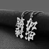 Pendant Necklaces Stainless Steel Necklace Personal Chinese Script Mandarin Symbol "Victory" "Come On" Jewelry
