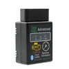 Считыватели кодов, инструменты сканирования ATDIAG ELM327 OBD2 Reader для автомобильной инструментальной системы, Bluetooth-интерфейс Scanner224p