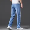 Herren Straight Cut Jeans Sommer Lose Hosen Hellblau Gerade Beinhosen Fit Männlich Vintage Große Größe 44 Business Denim Hosen 210518