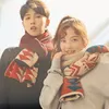 Шарфы Шарф для девочек, прекрасная корейская версия, универсальная студенческая вязка, шерстяная пара, сетка красного цвета для мужчин и женщин, согревает зимой