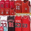 23 Michael DeMar Zach DeRozan LaVine Jersey Koszykówka Retro Dennis Lonzo Rodman Koszulki z piłkami Scottie Derrick Pippen Rose Koszulki z okazji 75. rocznicy