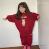 cute kids clothing