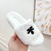 Luxurys Women Wool Terry cloth slides Slippers Soft Flat Electric Embroidery Mules With Genuine Leather Black white pink yellow Furry Shoes