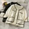밍크 캐시미어 느슨한 스웨터 카디건 재킷 여성 가을과 겨울 짧은 밝은 실크 스트라이프 두꺼운 니트 탑 코트 211011