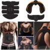 Unisex Smart Easy Hip Trainer Lifting Bum Lift Up Akcesoria do maszyn do masażu