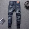 Italian Style Fashion Men Jeans Retro Dark Blue Elastic Cotton Slim Fit Ripped Streetwear Vintage Designer Denim Pants UY7G