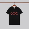 # 565 럭셔리 여름 티셔츠 Mens 디자이너 티셔츠 여성 힙합 유명 브랜드 편지 인쇄 남자 스타일리스트 반팔 셔츠 565
