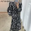 MATAKAWA Elegante abito lungo da donna Corea Chic Retro girocollo con stampa leopardata Robe Femme Lace Up Full Maxi Abiti 210513