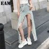 [EAM] pantalones vaqueros asimétricos de pierna ancha de cintura alta para mujer, pantalones vaqueros holgados a la moda para primavera y otoño 1DD6402 21512