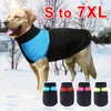 Dog Apparel Autumn Winter Ski Dog Warm Waistcoat Pet Vests Coats with Leashes Rings
