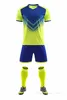 Futbol Jersey Futbol Kitleri Renk Spor Pembe Khaki Ordusu 258562430ASW Erkekler
