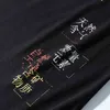 Harajuku T Shirt Men Hip Hop Soda Water Funny T-Shirt Streetwear Summer Tshirts Vintage Print Cotton Tops Tees Short Sleeve 210707