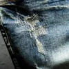 Shanbao Trend Herren Sommer Denim Shorts Retro-Stil altes Leder Designer dünnes Loch gerade Baumwolljeans 210723