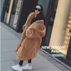 Surdimensionné Hiver Manteau En Fausse Fourrure Femmes Parka Longue Veste Chaude s Hoodies Lâche Outwear casaco feminino 210928