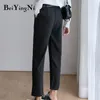 Kvinnor byxor med bälte Elegant Vintage Solid Casual Loose Korean Office Ladies Byxor Ol High Waist Harem 210506