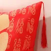 Oreiller brodé rouge chinois couvre nouvel an saint valentin cadeaux de mariage oreillers décoratifs décor à la maison glands housse de coussin