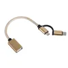 Adattatore OTG USB 3.0 2 in 1 Cavo intrecciato in nylon Adattatore di sincronizzazione dati Micro USB tipo C per Huawei MacBook Type-C OTG