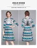 Elegant Flower Crown Vintage Dress Fashion Casual Women Wrist Sleeve High Waist Midi Dress Floral Printed Slim Dress Vestidos 210514